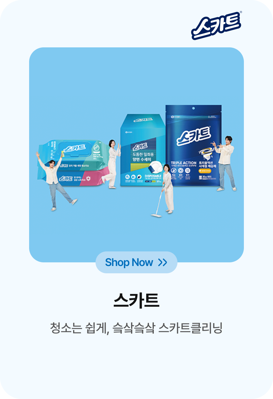 메인배너09